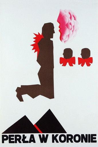 Pearl in the Crown film afişi