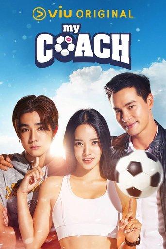 My Coach dizi afişi