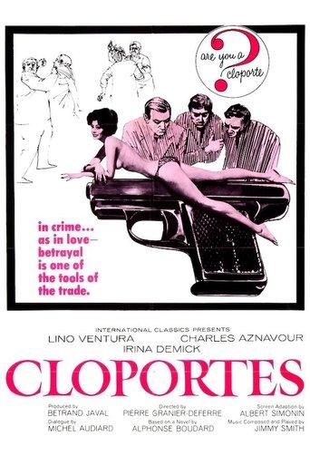 Cloportes film afişi