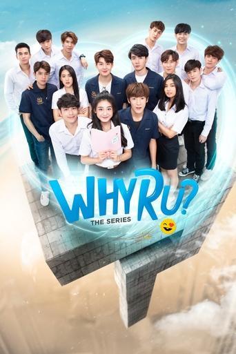 Why R U? dizi afişi