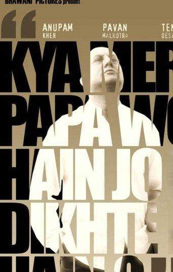 Yeh Faasley film afişi