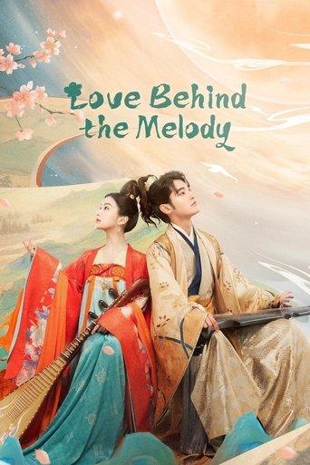 Love Behind the Melody dizi afişi