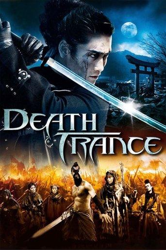 Death Trance film afişi