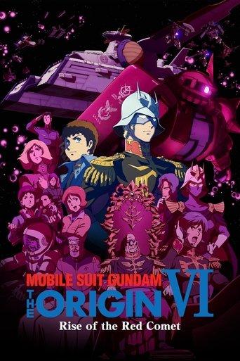 Mobile Suit Gundam: The Origin VI – Rise of the Red Comet film afişi