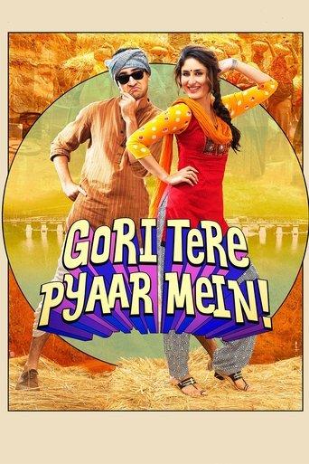Gori Tere Pyaar Mein film afişi