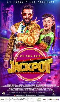 Jackpot film afişi
