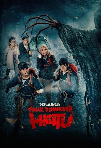 The Adventure of Little Ghost Hunter film afişi