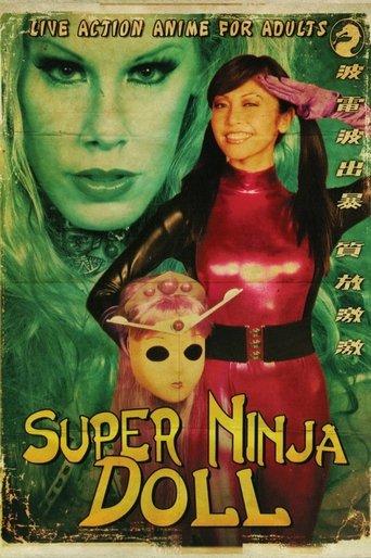 Super Ninja Doll film afişi