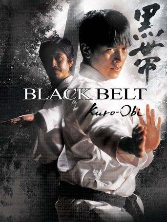Black Belt film afişi