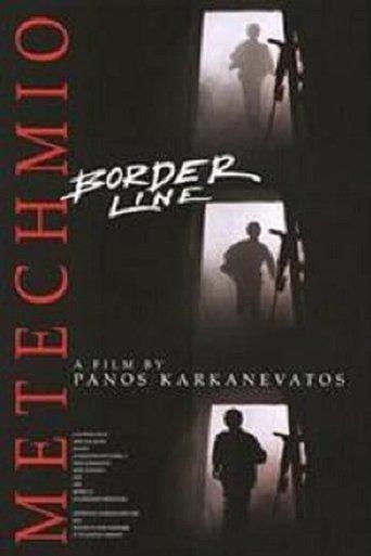 Borderline film afişi