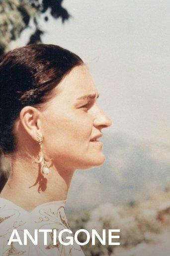 Antigone film afişi