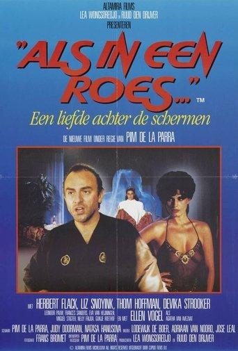 Intoxicated film afişi