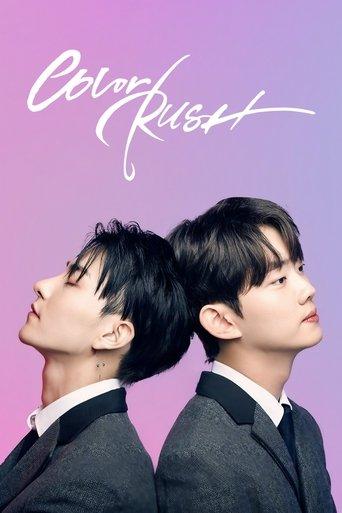 Color Rush dizi afişi
