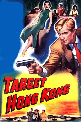 Target Hong Kong film afişi