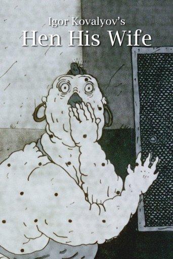 Hen, His Wife film afişi