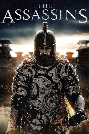 The Assassins film afişi