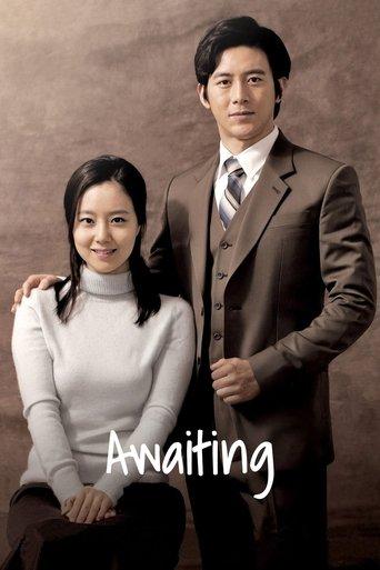 Awaiting film afişi