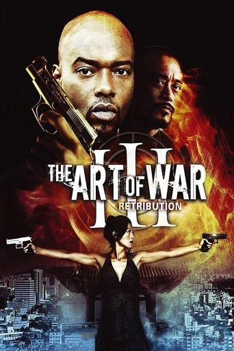 The Art of War III: Retribution film afişi