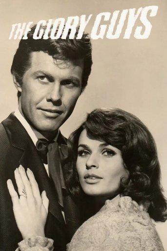 The Glory Guys film afişi