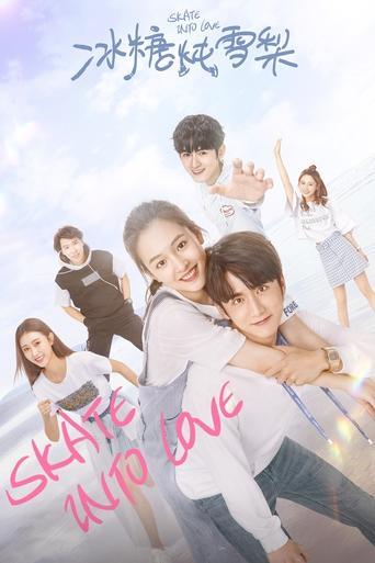 Skate Into Love dizi afişi