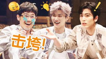 S2 Episode 8 of The Truth! X