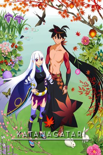 Katanagatari dizi afişi