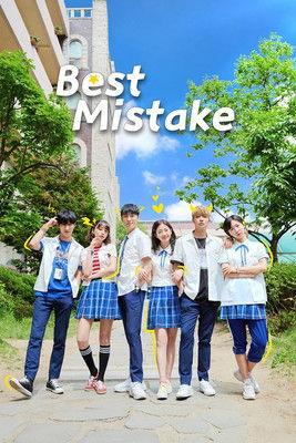 Best Mistake 1: The Movie film afişi