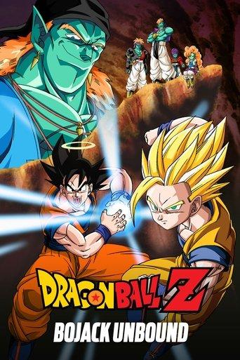 Dragon Ball Z: Bojack Unbound film afişi