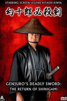 Genjuro's Deadly Sword: The Return of Shinigami film afişi