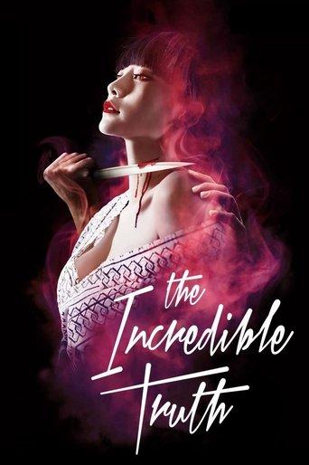 The Incredible Truth film afişi