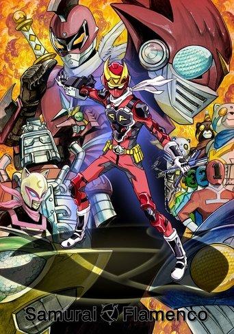 Samurai Flamenco dizi afişi