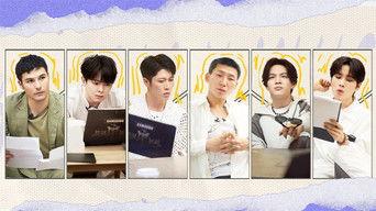 S4 · First Look EP5