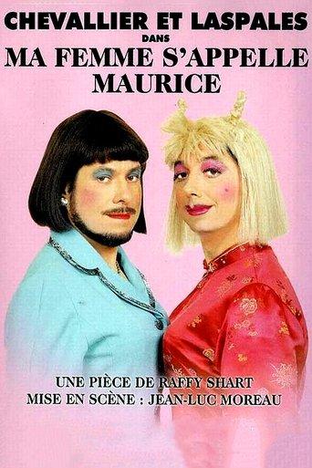 Ma femme s'appelle Maurice film afişi