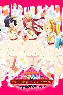 Zombie Land Saga LIVE “3D Virtual Franchouchou Live & Illusion!!” film afişi