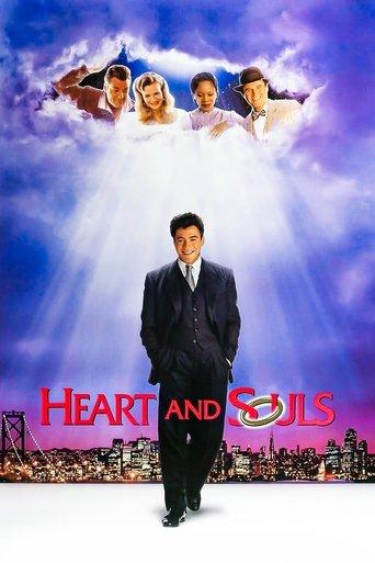 Heart and Souls film afişi