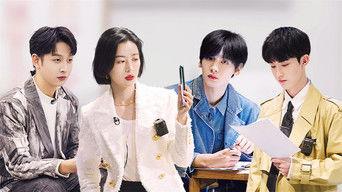 Forensic Season · Eve Before Cases EP1