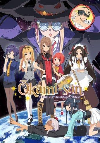 Okami-san and Her Seven Companions dizi afişi