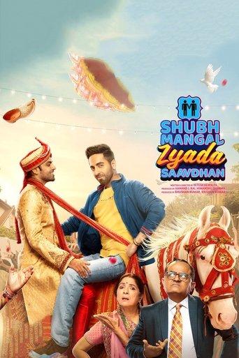 Shubh Mangal Zyada Saavdhan film afişi
