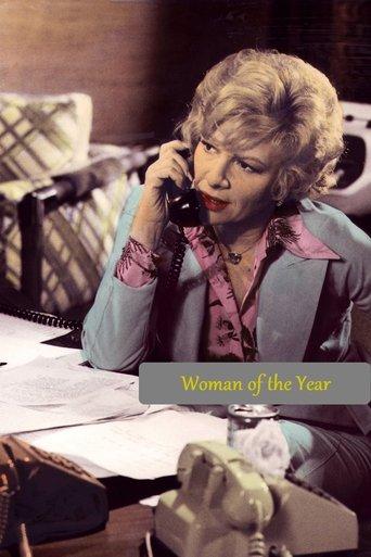 Woman of the Year film afişi