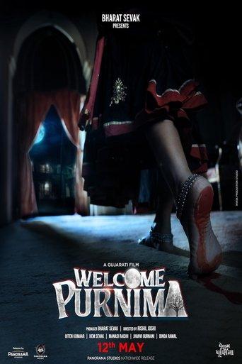 Welcome Purnima film afişi