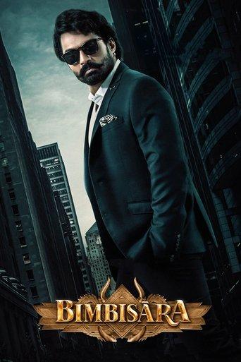 Bimbisara film afişi