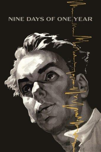 Nine Days of One Year film afişi