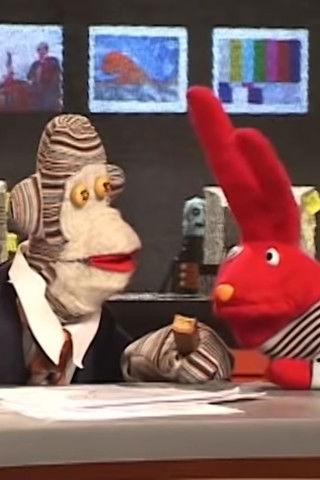 31 Minutos - Piloto TVN film afişi