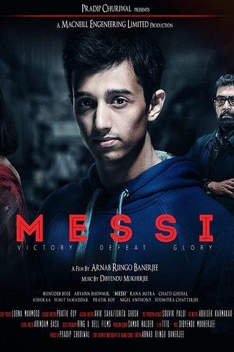 Messi film afişi