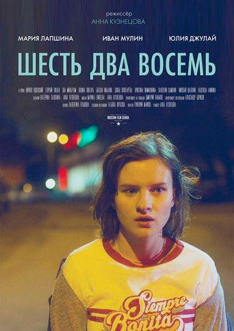 Six Twenty Eight film afişi