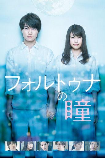 Fortuna's Eye film afişi