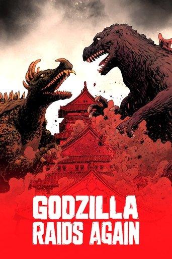 Godzilla Raids Again film afişi