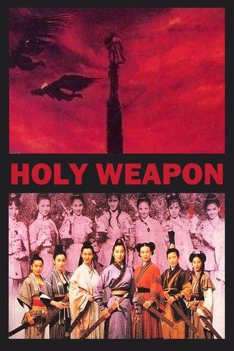 Holy Weapon film afişi