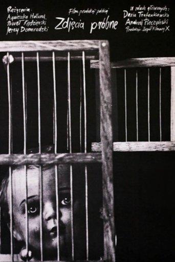 Screen Tests film afişi