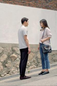 Spring in Summer film afişi